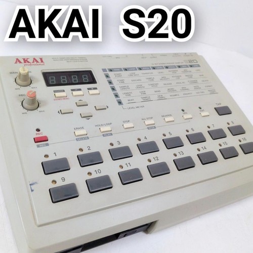 Akai s20 campionatore frasi - akai,