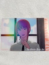 Motosega Uomo Makima Big Clear Trading Card Versione Aurora Film Promo Usato