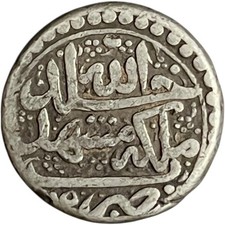 AFSHARID Nadir Shah (1735-47