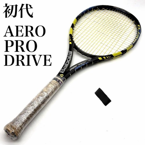 Rarissimo originale babolat - rarissimo,