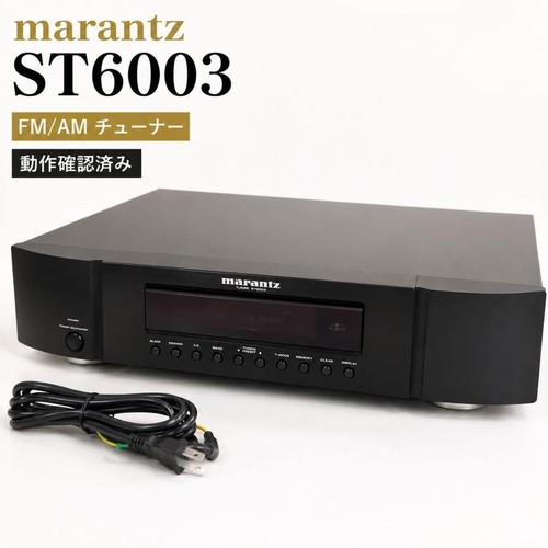 Marantz st6003 sintonizzatore - marantz,