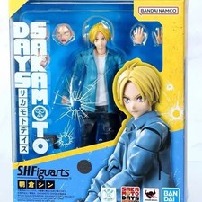 Bandai S.H. Modellino Figuarts