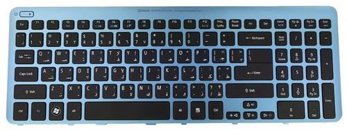 Nuova acer aspire - aspire, v5-531