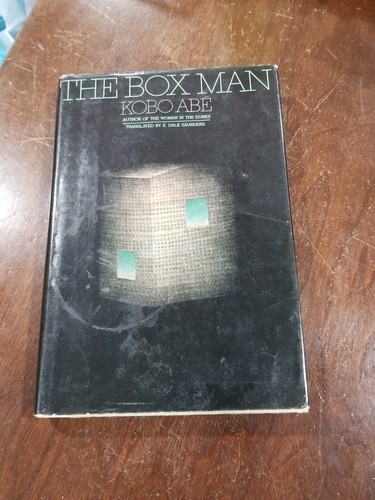 The box man english japanese - box,