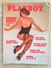 PLAYBOY edizione italiana anno IV n. 4 aprile 1975 BARBARA BOUCHET con paginone
