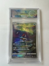 pokemon carte gradate