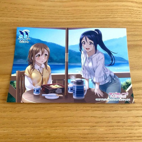 Love live sole cartolina - love,