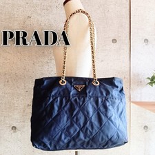 Borsa a tracolla Prada in