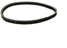 Cinghia Trasmissione  Aprilia