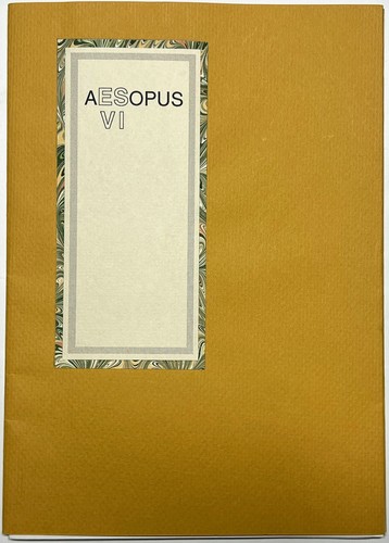 1995 aesopus eric sweet - 1995,