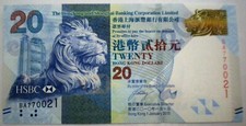 Banconota Hong Kong da 20 dollari del 2010 FDS