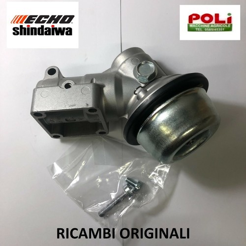 Shindaiwa echo bp510s rm520 - e,