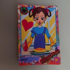 CARDDASS 11 AI YAZAWA storia