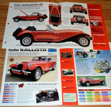 2 1985 PANTHER KALLISTA SPECS