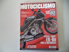 MOTOCICLISMO 7/2005 BMW HP2/KTM 950 SUPERMOTO/MV AGUSTA F4 1000/YAMAHA TRICKER