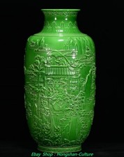 Vaso bottiglia porta drago salto pesce carpa porcellana smaltata verde 17''Qing Qianlong