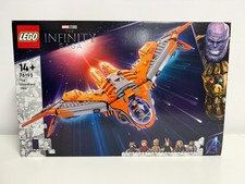 LEGO 76193 Marvel Super Heroes