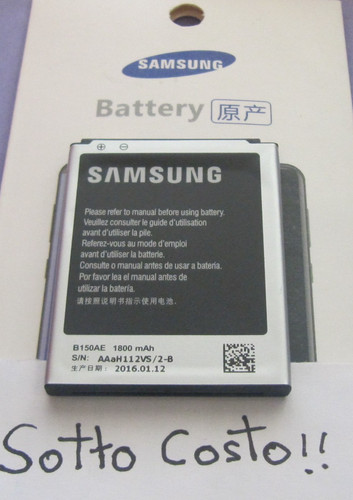 Batteria originale samsung - originale,