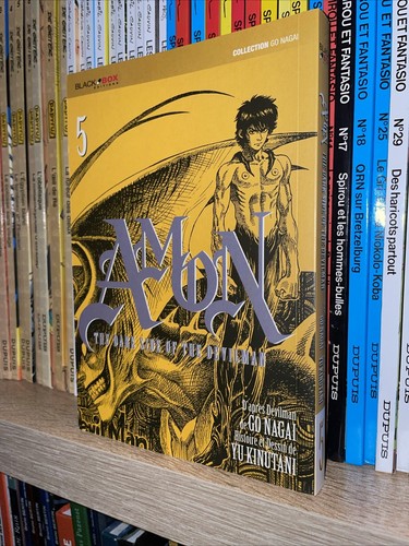 Amon tome par gô nagai - par, &