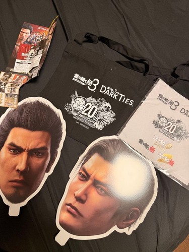 Yakuza like dragon tgs2025 - yakuza:,