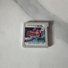 Pokemon versione giapponese - pokemon, y