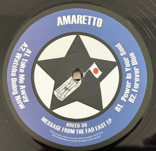Amaretto message from - amaretto,