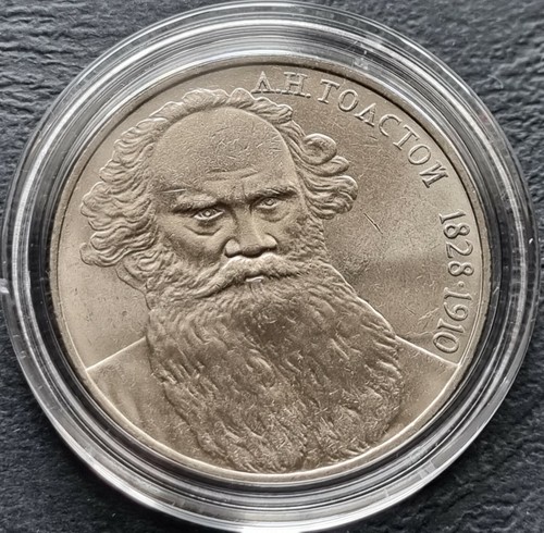 Coin cccp russia s - coin,