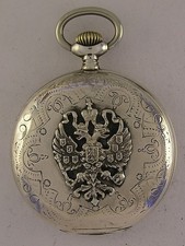 AMAZING MILTARY RUSSIAN AWARD