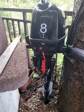 Motore Marino Marca Ozeam