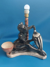 1950 EPIGONO LENCI LAMPADA
