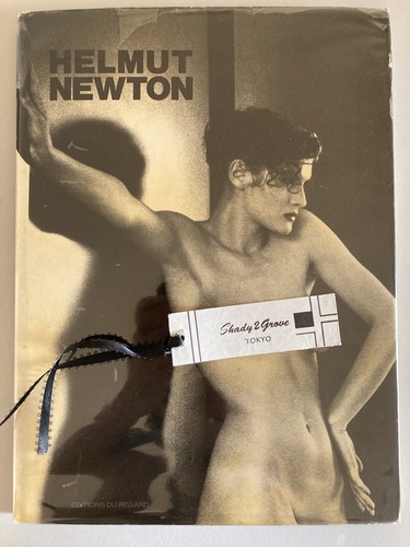 Helmut newton lamarche vadel - helmut,