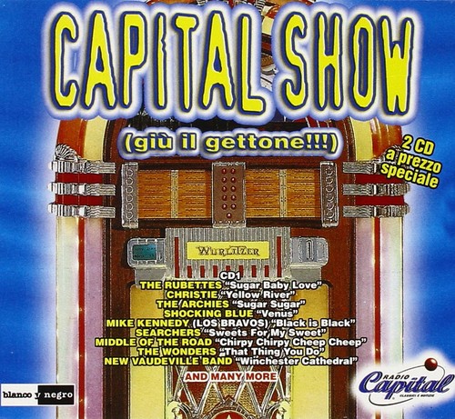 Vari capital show - capital,