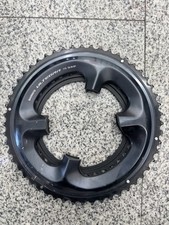 Used Shimano Ultegra FC-R8000