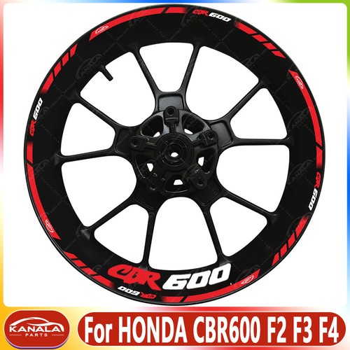Set adesivi cerchi - 1, 17"