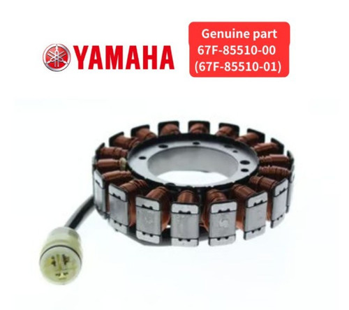 Gruppo statore yamaha - statore, oem