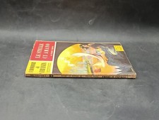 libro fantascienza URANIA 1955