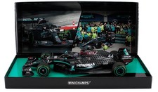 MINICHAMPS 1:18 MODELLINO AUTO