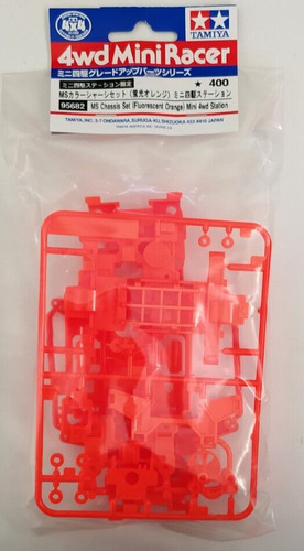 Tamiya accessori mini 4wd - mini,