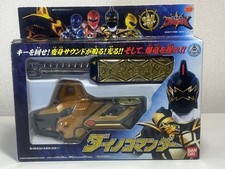 Power rangers dino - dino, thunder