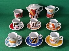 SERVIZIO COMPLETO 6 TAZZINE CAFFÈ PIATTINI LATTIERA LAVAZZA CAFÈ DES ARTS. BU1