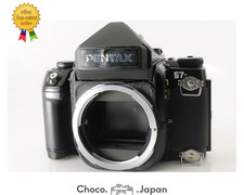 Corpo fotocamera Pentax 67 II