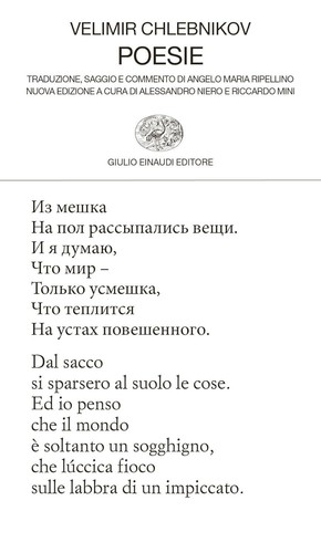 Poesie testo originale a - poesie.,