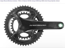 Guarnitura wireless Campagnolo Super Record - 170 mm, 12 velocità, 45/29 t, 146/112 Asy