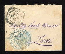 PICCOLA BUSTA FRANCHIGIA NAPOLI DEPOSITO DELLA COLONIA ERITREA 1896 RARO