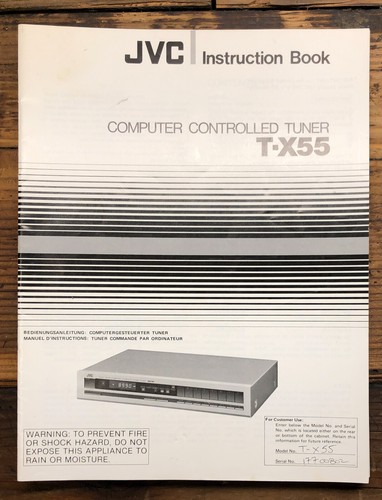 Sintonizzatore jvc x55 - sintonizzatore, t-x55