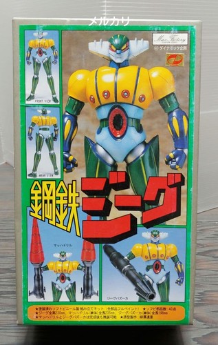 Max factory steel jeeg painted - factory,