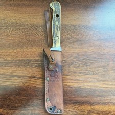 Coltello vintage PUMA Trail