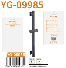 Asta Doccia Saliscendi YOUGOU