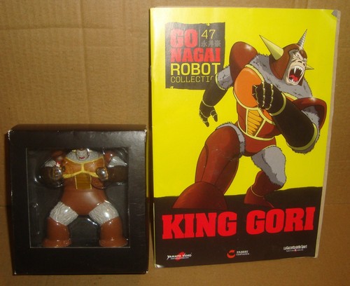 Nagai robot collection 47 - go,