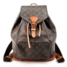 Zaino Louis-Vuitton Montsouris